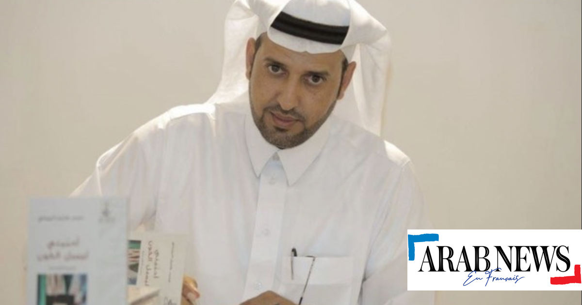 Les bibliothèques saoudiennes initient un programme d'emprunt de ... - Arabnews fr