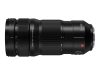 710 € de remise sur le Lumix S Pro 70-200 mm f/2.8 O.I.S !