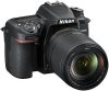Les meilleures caméras Nikon D7500 à considérer