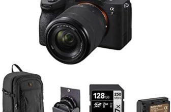 Ultimate Guide to the Sony α7 IV: Top Picks and Comparisons