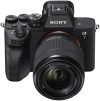 Top 5 Sony α7 IV Cameras: A Comprehensive Roundup