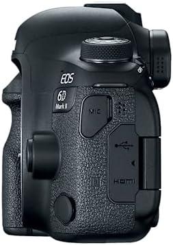 Unveiling the Canon EOS 6D Mark II: A Digital SLR Dream Come True