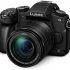 LUMIX S5 Camera Bundle: The Perfect Tool for All Your Content Creation Needs