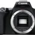 Les 5 meilleurs appareils photo Canon EOS 90D à considérer