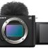 Découvrez le Canon EOS 250D : Le reflex numérique le plus léger au monde pour une capture facile de vos souvenirs !