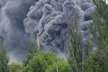 Russian Air Forces Bombed a Building Material Factory in Donetsk Region (Photo, Video) — tsn.ua